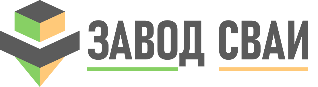 Продажа и установка свай в Сыктывкаре под ключ - винтовые и бетонные сваи от 1331 руб.